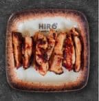 Best Chicken (Side) in Brick Township, NJ